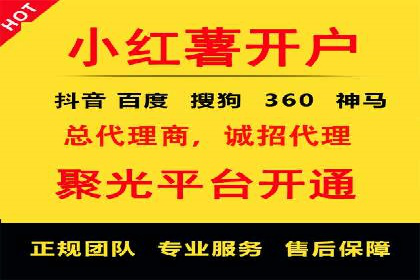行业趋势下的SEM营销策略及成功案例研究